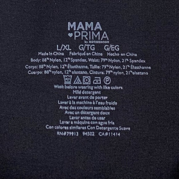 NWT Mama Prima Motherhood Maternity Postpartum High Rise Seamless Leggings - Picture 9 of 11